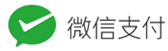 聚鑫钻石卡盟-免签约微信扫码公众号H5支付